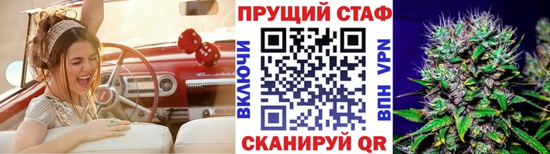 Купить наркотики цена Михайловка Cocaine  СОЛЬ  АМФ  Меф 
