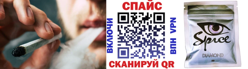 Бутират 99%  Михайловка 