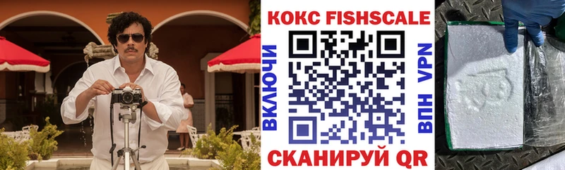 kraken маркетплейс Михайловка Cocaine 98%