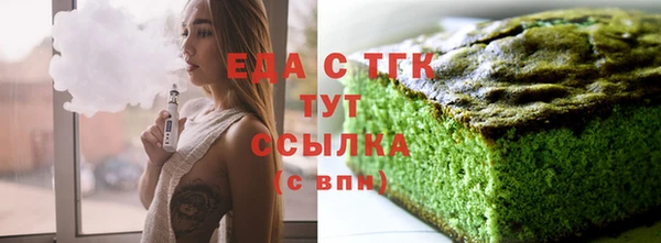MDMA Premium VHQ Богданович