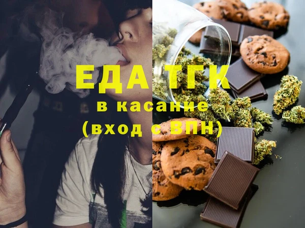 MDMA Premium VHQ Богданович