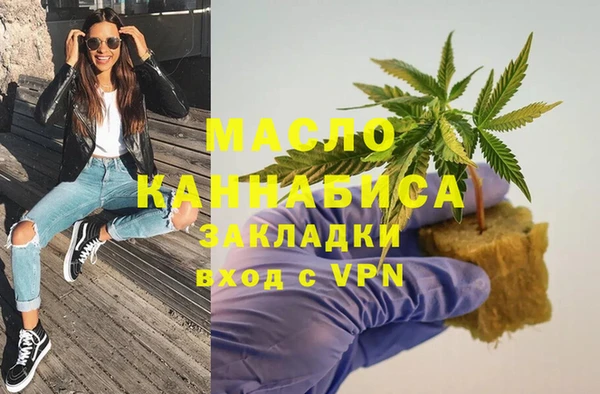 MDMA Premium VHQ Богданович