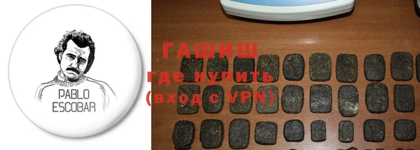 MDMA Premium VHQ Богданович