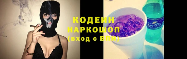 MDMA Premium VHQ Богданович