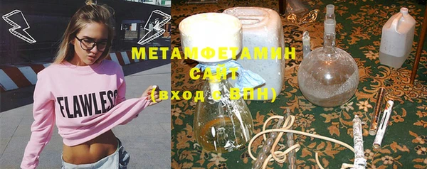 MDMA Premium VHQ Богданович