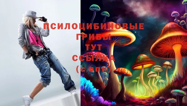 кокаин VHQ Богородск