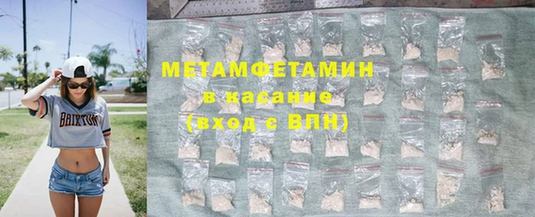 MDMA Premium VHQ Богданович
