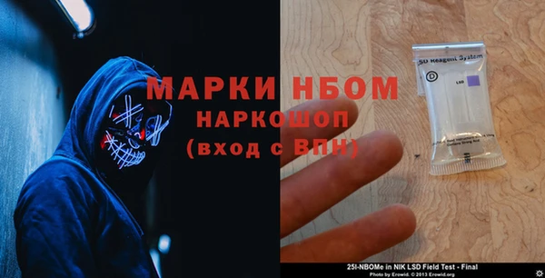 MDMA Premium VHQ Богданович