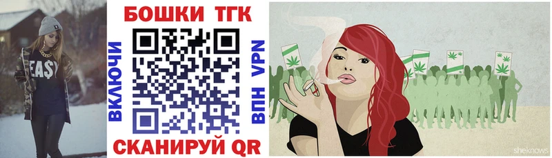 Марихуана тримм Михайловка